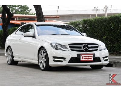Mercedes-Benz C180 AMG 1.6 (ปี 2013) W204 Coupe รหัส555 รูปที่ 0